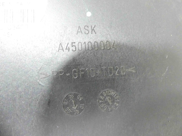 фото №11, Динамики комплект bang & olufsen audi a8 d3