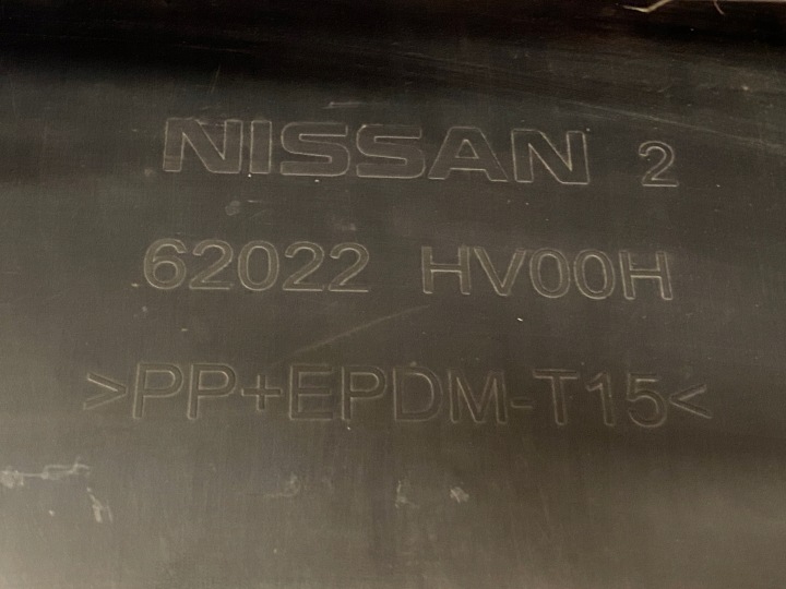 фото №13, Nissan qashqai ii j11 рестайлинг бампер перед передний
