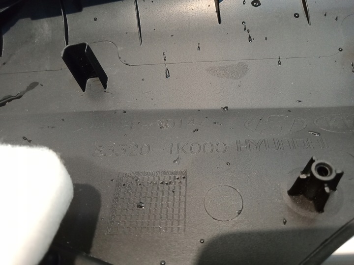 фото №6, Hyundai ix20 оббивка боковина двері праві зад 2010-