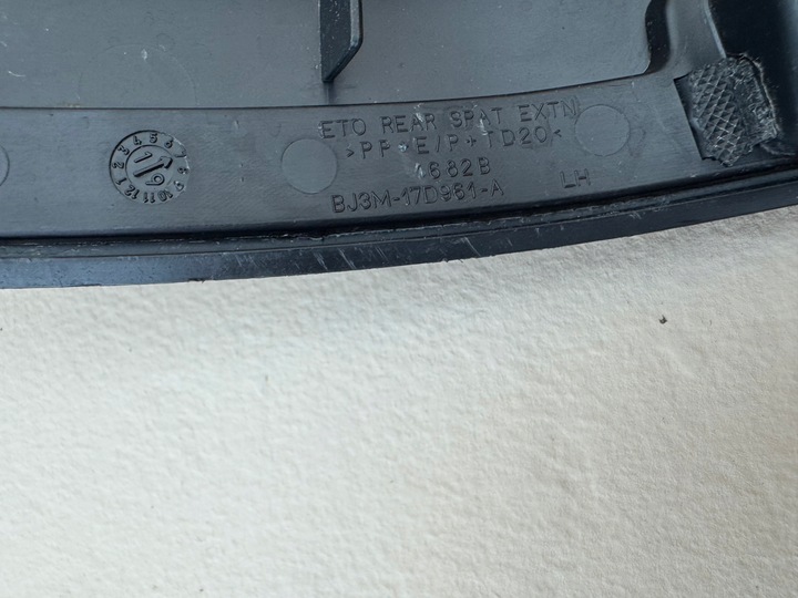 фото №10, Land rover evoque i 1 l538 11r- планка бампера лівий зад ліва bj3m-17d961