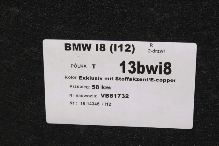 фото №8, Bmw i8 l12 полка багажника 7408656 51477408656 задняя зад багажника 7408656