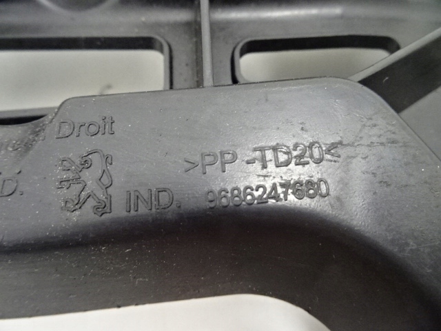 фото №11, Peugeot 5008 ковзун бампера праві зад 9686247680 2005722