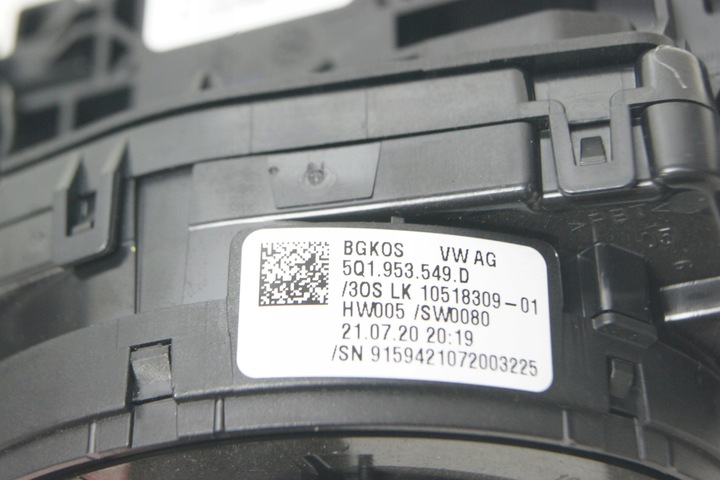 фото №5, Gd audi a1 подрулевые рычаги лента 5q1953549d 82a953521jl оригинал