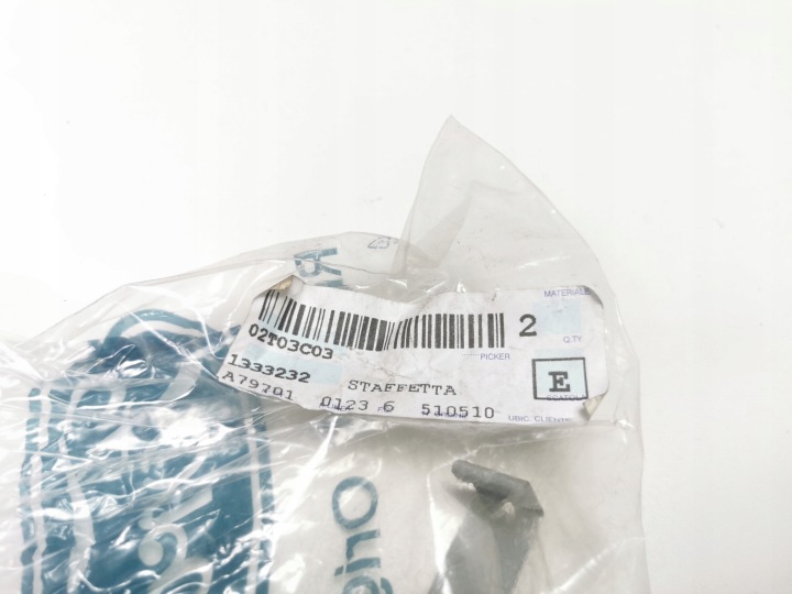 фото №7, Суппорт фильтр воздуха ford focus 04-08/focus c-max 03-07 cap oem номер 1333232