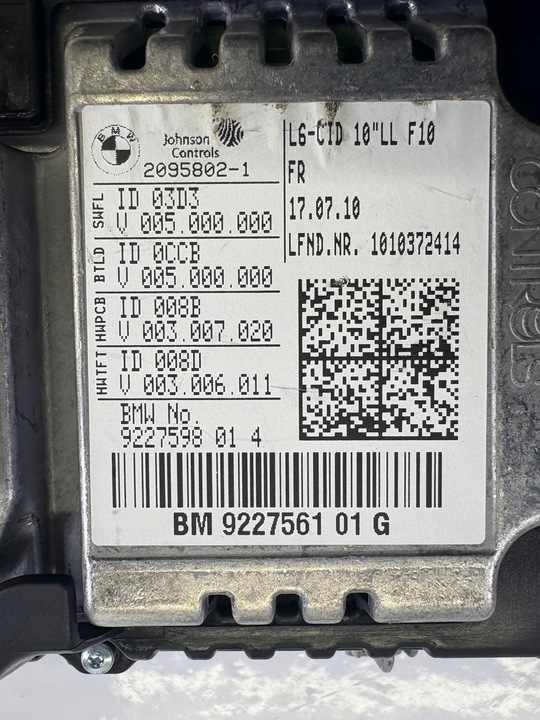 фото №8, Bmw 5 f10 монитор дисплей 9227561