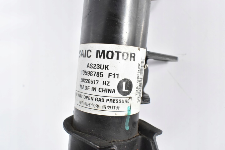 фото №4, Амортизатор левый перед переднее mg hs i 2022