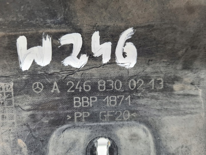 фото №10, Mercedes b-klasa w246 панель под лобовым стеклом