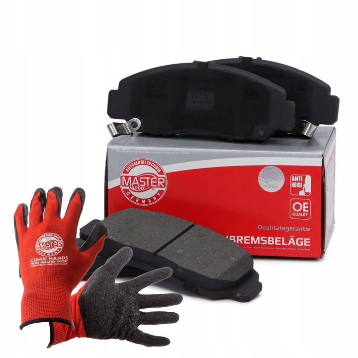 фото №1, Тормозные колодки тормозные перед 13046132682n-set-ms