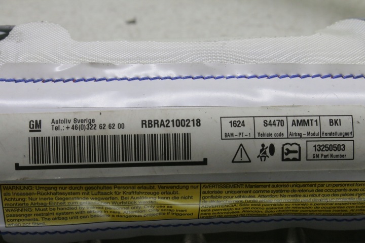 фото №10, Шторка права opel meriva b