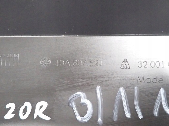 фото №11, Спойлер накладка бампера зад 10a807521 vw id3 id.3 20r