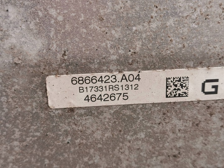 фото №13, Bmw 5 g30 g31 тележка подрамник зад задние 6866423