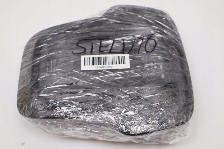 фото №8, Alfa romeo stelvio лампа потолок 01561519930