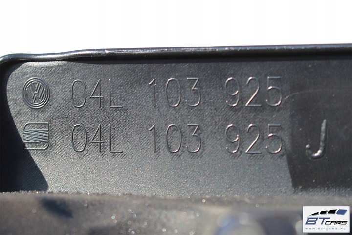 фото №8, Vw крышка крышка двигателя дизель tdi 04l103925 04l103925kk 04l 103 925 04l