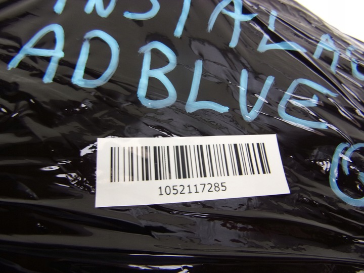 фото №9, Audi q8 18- жгут установка adblue 4m0131962