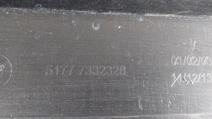 фото №10, Bmw x1 f48 накладка планка порогова права