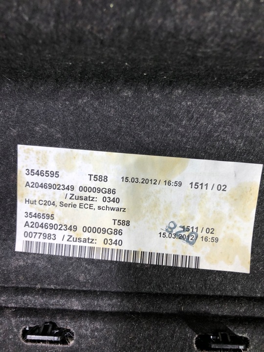 фото №6, Полиця зад задня mercedes w204 c клас купе рестайлінг