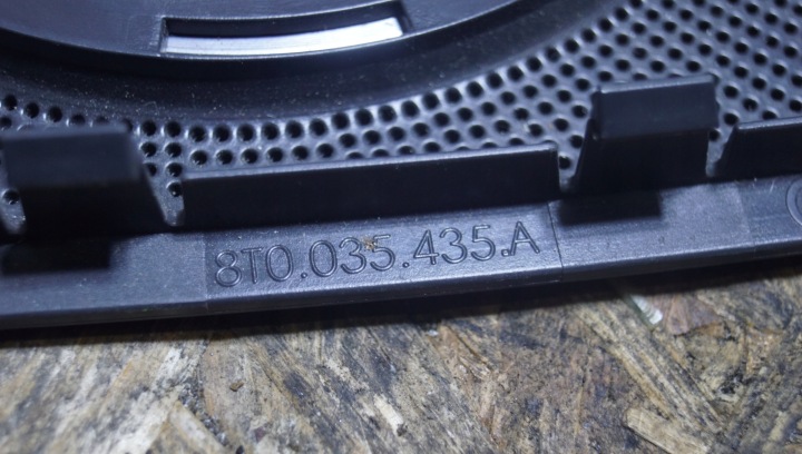фото №8, Audi a5 8t маскувальна накладка динаміка b&o 8t0035435a