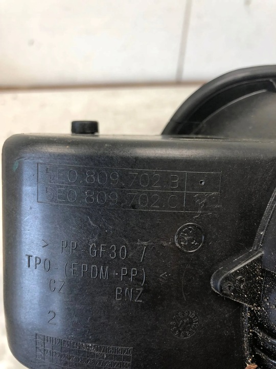 фото №6, Кришка заливання skoda octavia iii vrs універсал lf9r 5e0809702b