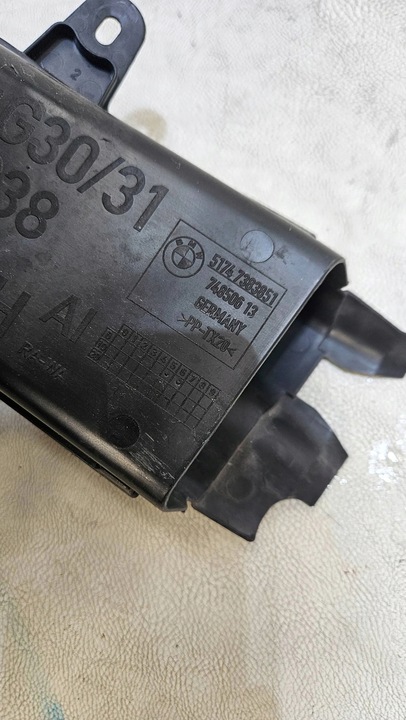 фото №7, Труба впуск кермо повітря bmw 5 g30 g31 7383851