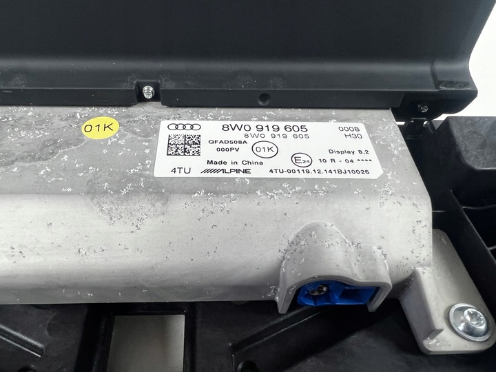 фото №10, Навігація навігація mib2 3g audi a4 b9 a5 8w 8w0035036