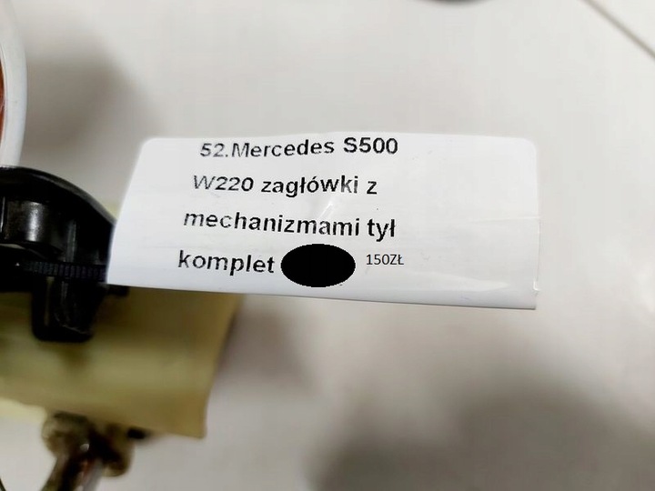 фото №10, Mercedes s500 w220 подголовники сиденья зад механизмы комплект