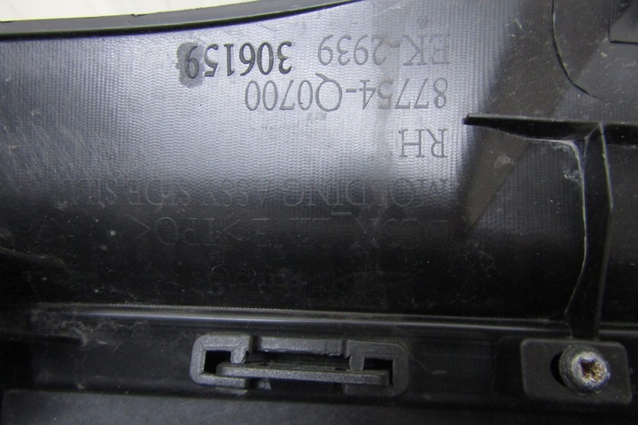 фото №11, Планка пороговая правая hyundai i20 3 n line 87754 q0700 20-