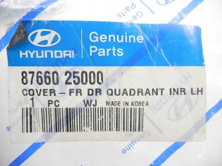 фото №8, Захист дзеркало ліва hyundai accent ii оригінальний номер 87660 25000