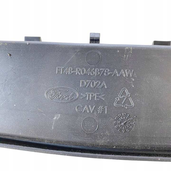 фото №7, Ford edge ii 2020 вставка заднього бардачка тунелю середнього