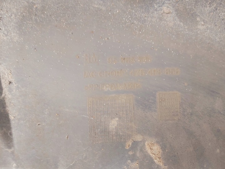 фото №13, Запчастини | mokka a бампер зад спойлер дифузор z40r 95352038 | 641