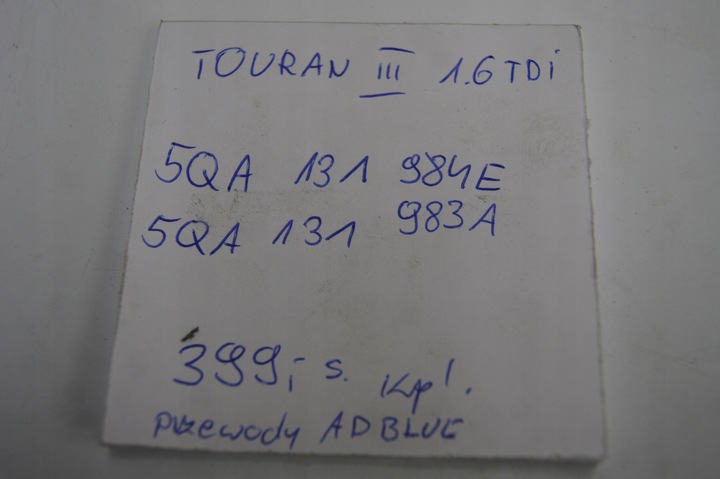 фото №8, Touran iii 1.6 tdi шланг провода adblue 5qa131984e 5qa131983a