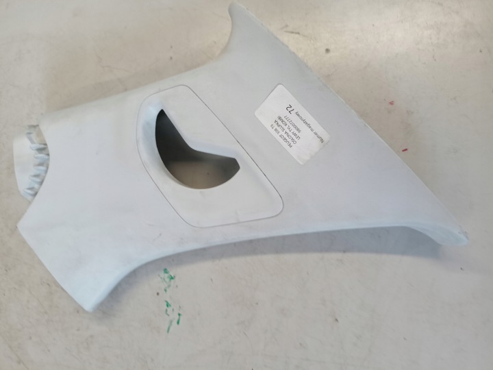 фото №8, Peugeot 308 t9 универсал защита стойка правые левый зад 9800072877