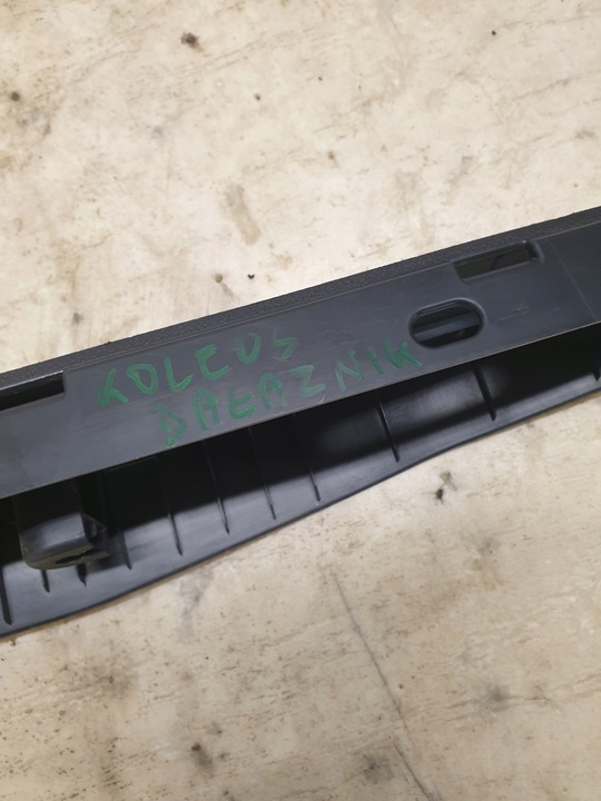 фото №9, Планка захист багажника renault koleos 90930jy00a