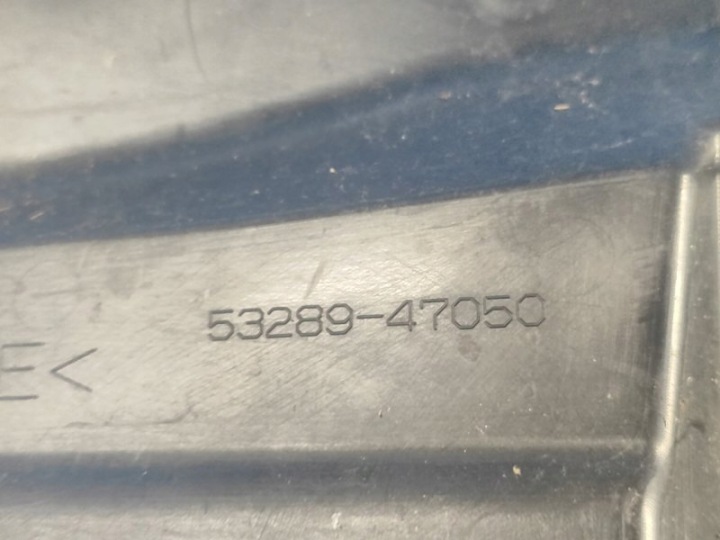 фото №5, Захист замка капота 53289-47050 toyota prius 16- 1.8 сірий