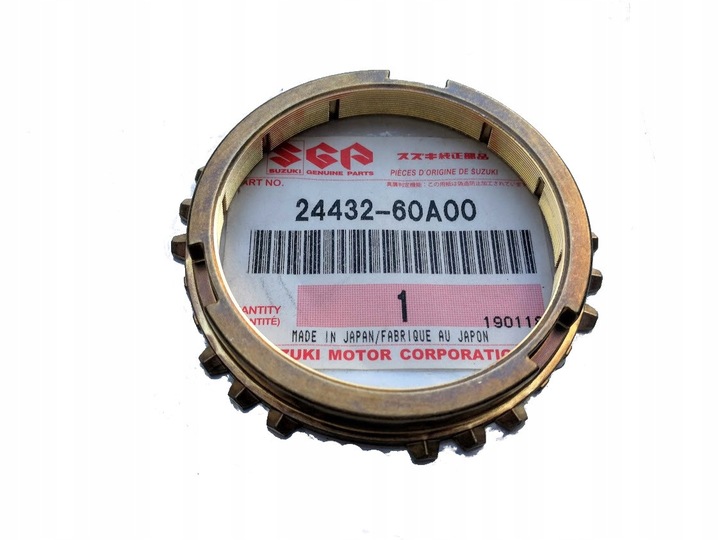 фото №1, Synchronizator коробки 3/4 передача suzuki jimny swift