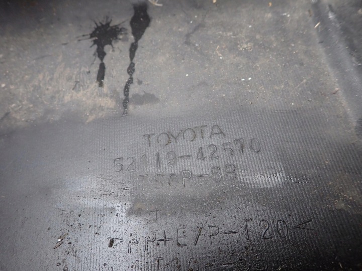 фото №13, Toyota rav4 iii 3 05-08 бампер перед передний