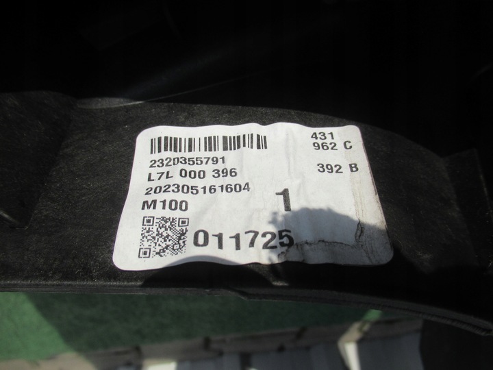 фото №13, Vw t5 рестайлинг t6 10- 7e pas усилитель лобовое 7e0805594l 7e0805594