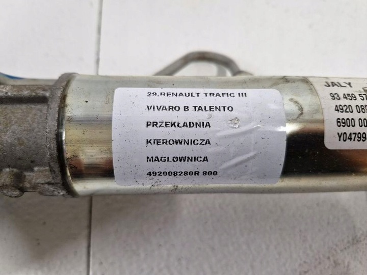 фото №7, Renault trafic iii vivaro b talento трансмісія кермова рейка рульового управління