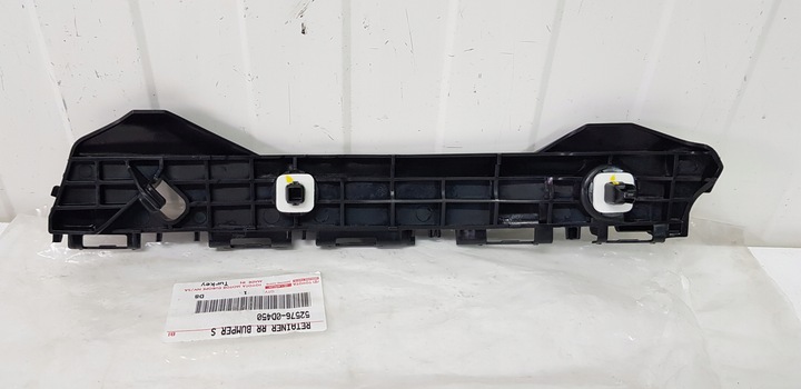 фото №6, Yaris iii 14-20 ползун держатель бампер крыло зад l