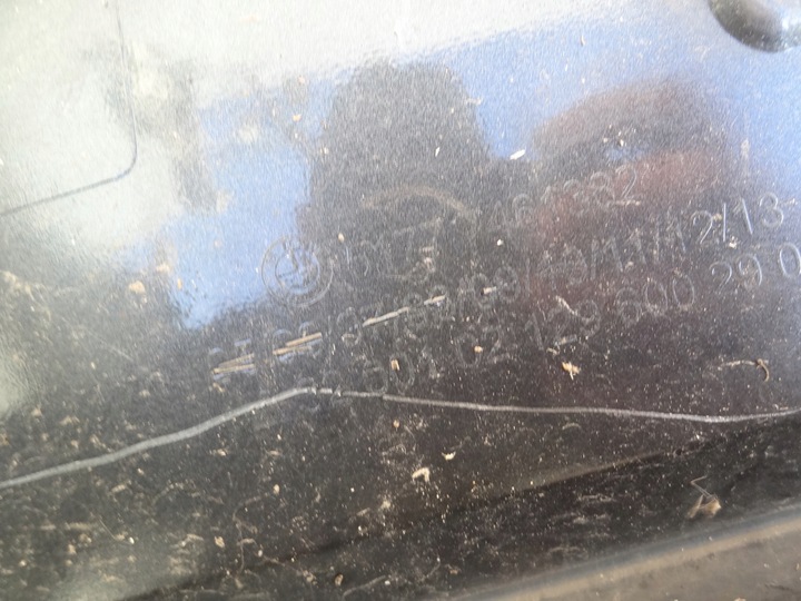 фото №8, Bmw 1 m1 f40 m набор планка накладка пороговая правая оригинал