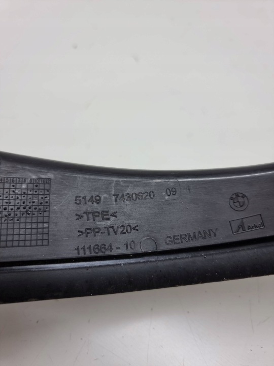 фото №5, Element оббивка багажника права сторона bmw 3 g20 g21 7430620
