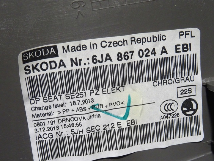 фото №8, Оббивка боковина двері зад задній праві seat toledo iv 4 12-19 6ja867024a