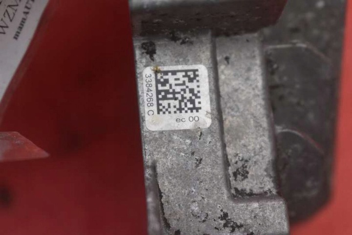 фото №9, Усилитель harman 9826944 bmw f44 gran купе 19-21