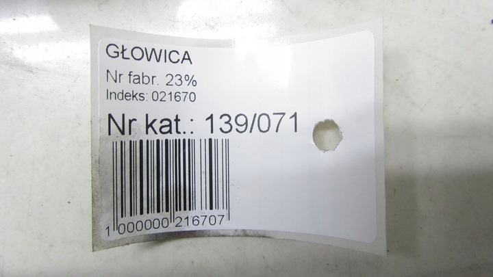 фото №9, Toyota avensis t27 2.0d головка kpl 1ad-ftv 09-16