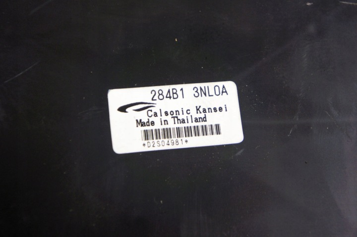 фото №7, Js303 nissan leaf ze0 i модуль 284b1-3nl0a