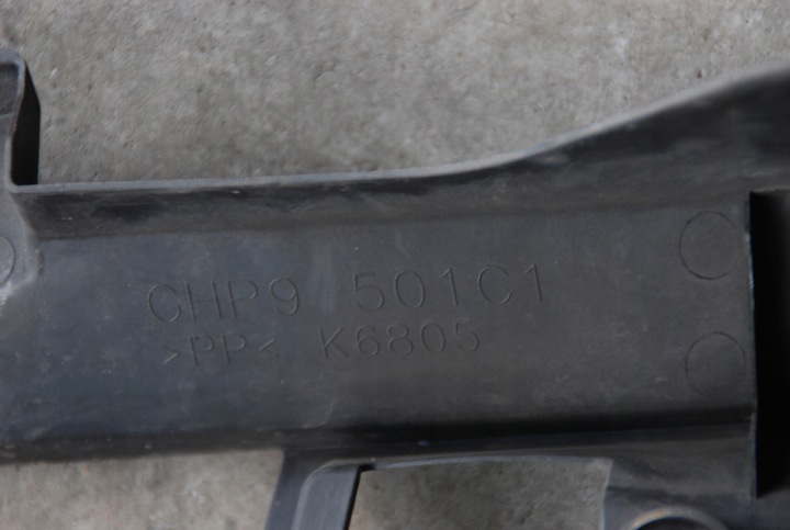 фото №4, Захист ременя передньої mazda 6 iii 12-