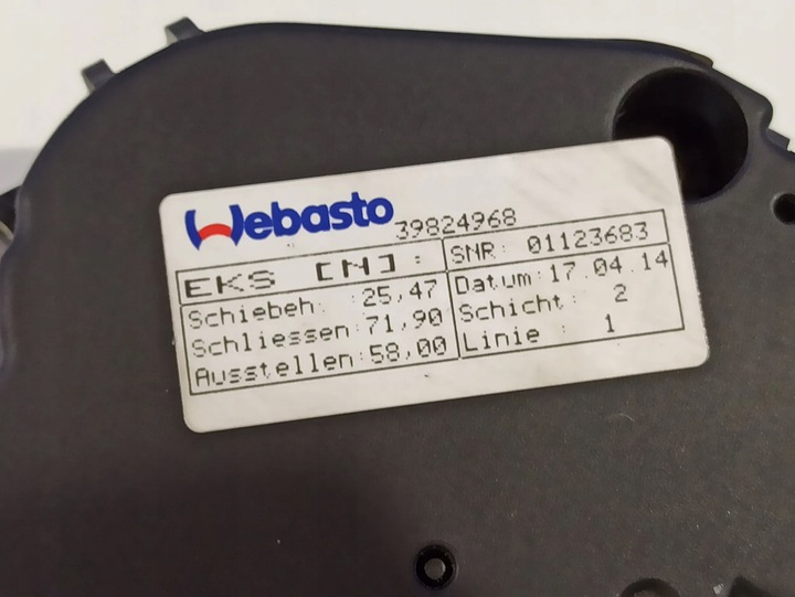 фото №6, Volvo s60 2015 двигатели люк