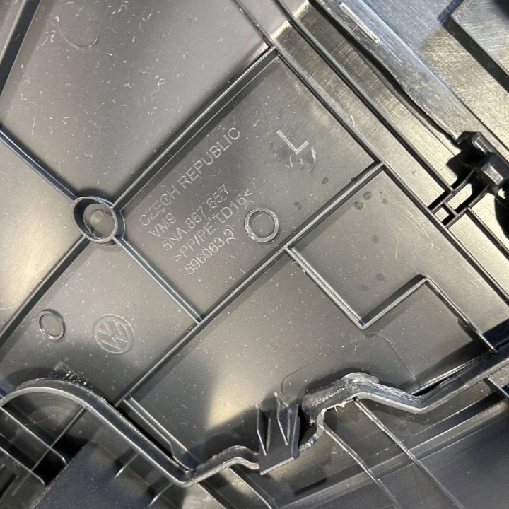 фото №16, Volkswagen tiguan карта крышки багажника 5na867601f