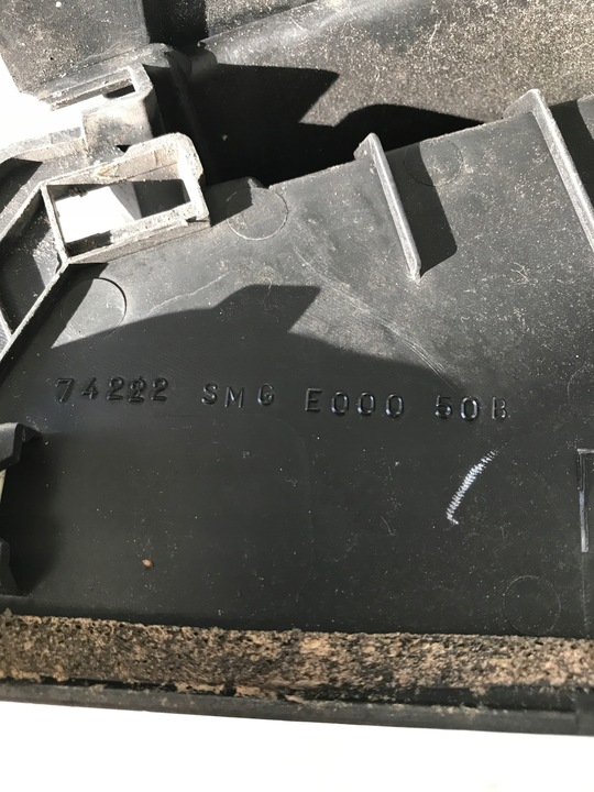 фото №5, Захист підскло ліва honda civic viii 74222-smg