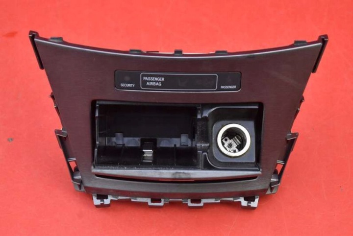 фото №7, Пепельница бардачок 58804-05110 toyota avensis t27 09-11
