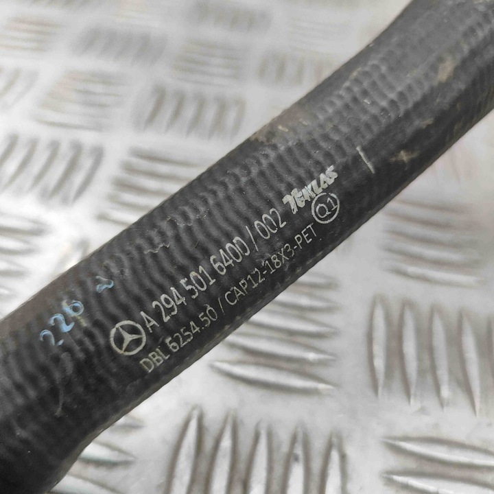 фото №6, Труба охолодження mercedes-benz eqe v295 a2945016400 30718996 215kw 2023